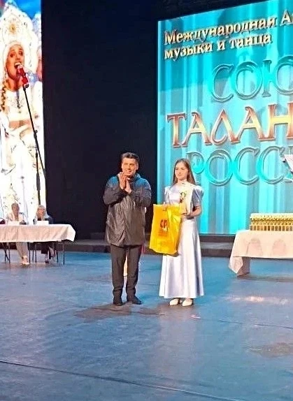 🌟 ✨ Большая победа – большое достижение! ✨🌟

📣 Поздравляем Багдасарян Кристину, учащуюся ДШИ ст. 