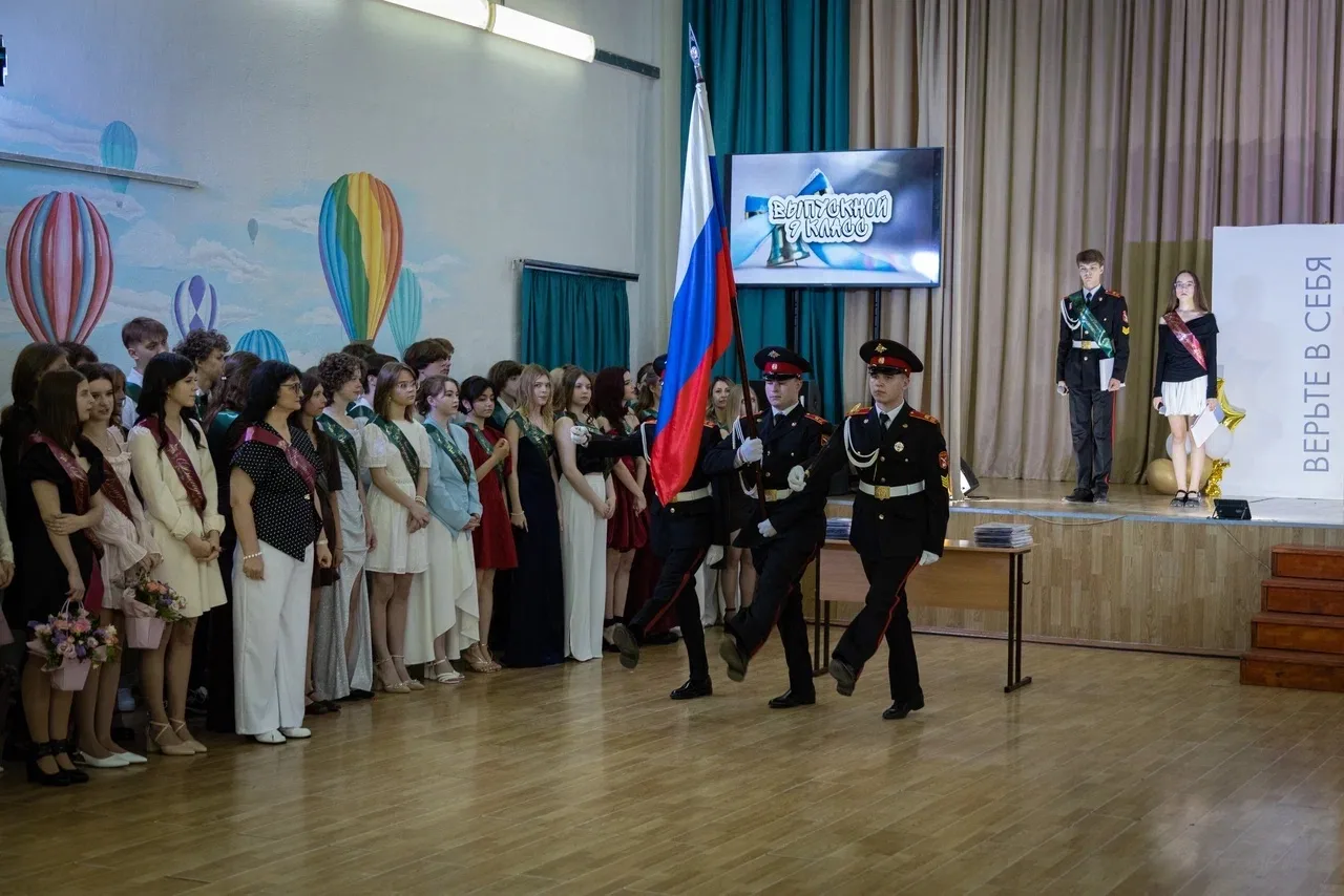 🎓 9 класс ПОЗАДИ —  важный день в жизни наших девятиклассников!

Сегодня состоялась торжественная ц