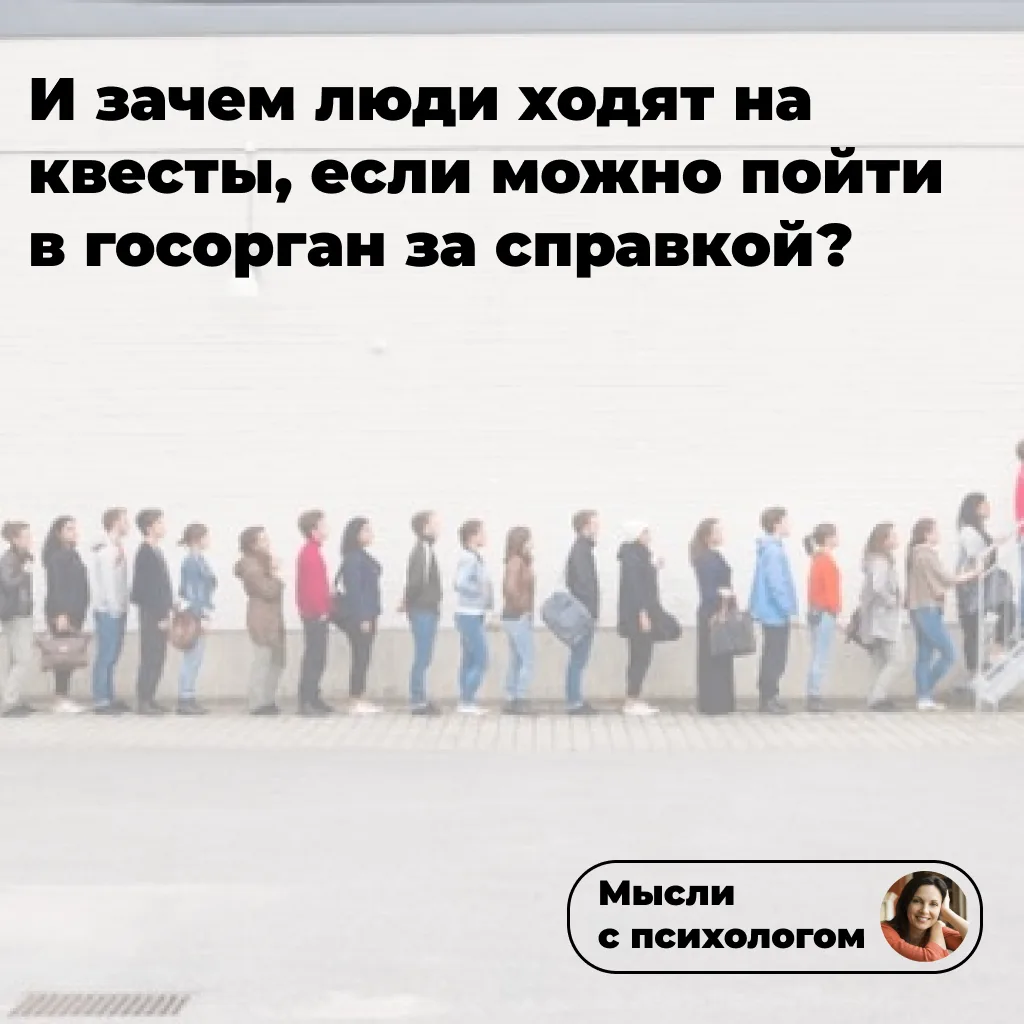 🤣

👉ссылка на мой блог