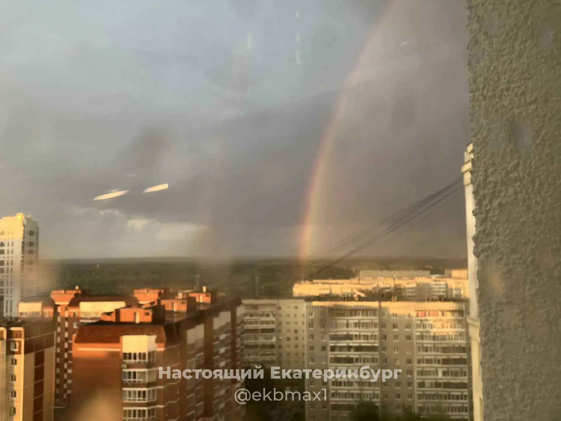 Радуга в Компрессорном

Прислать новость: админ