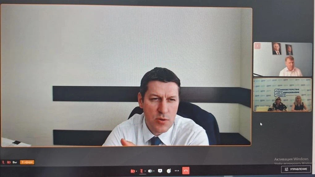 🛑Представители ГКУ ВО «Центр налоговых доходов» приняли участие в совещании в министерстве экономич