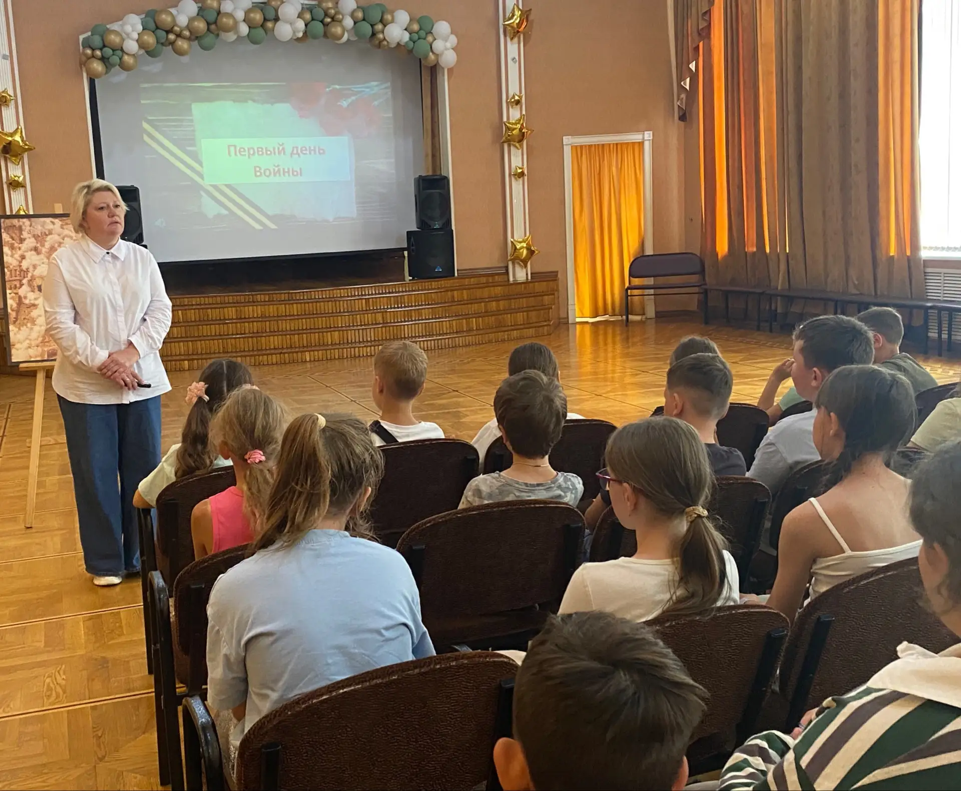 «Первый день войны»

В преддверии Дня памяти и скорби в гости к воспитанникам пришкольного лагеря «Л