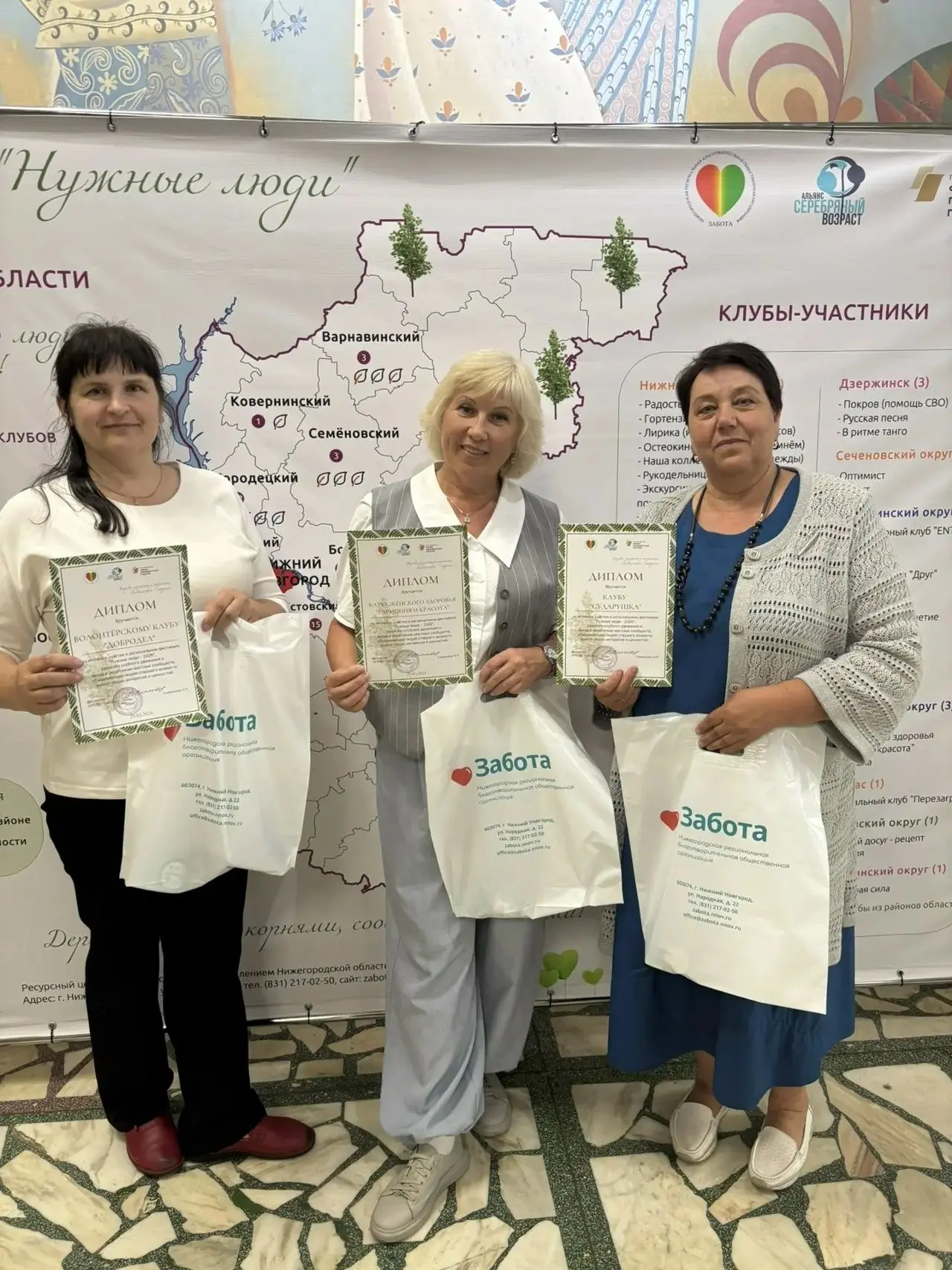 ☀️Фестиваль «Нужные люди - 2026»: как это было!☀️
⁣
💥Наши замечательные активисты из Семеновского м