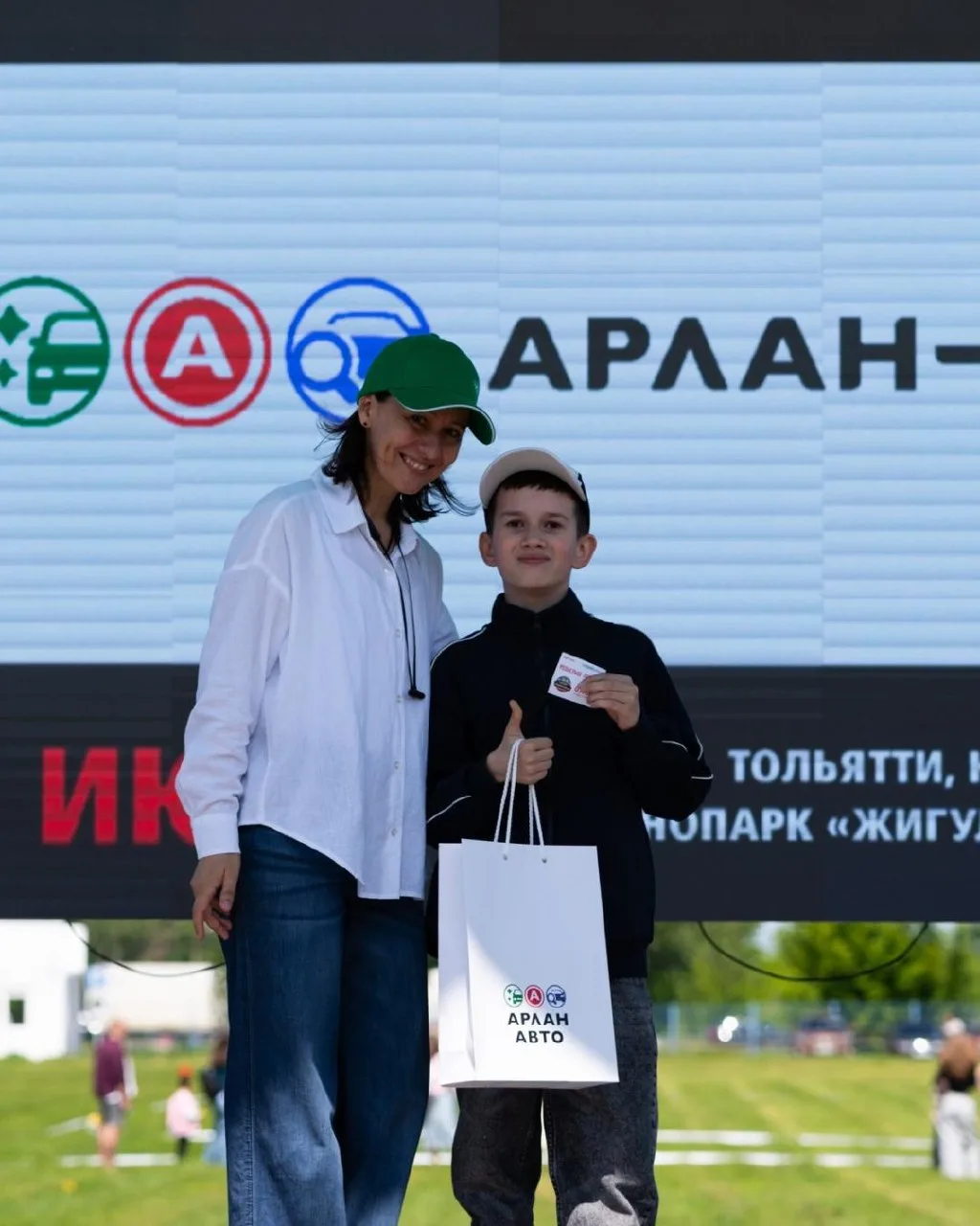 7 июня мы стали партнерами фестиваля «Транспортный Цех»

Спасибо организаторам за приглашение и возм