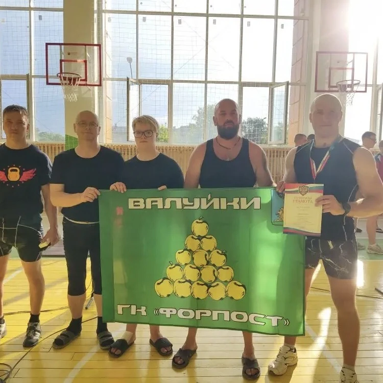 ⚡11 июня прошло Первенство Белгородской области по армейскому гиревому рывку и командные эстафеты. Ч