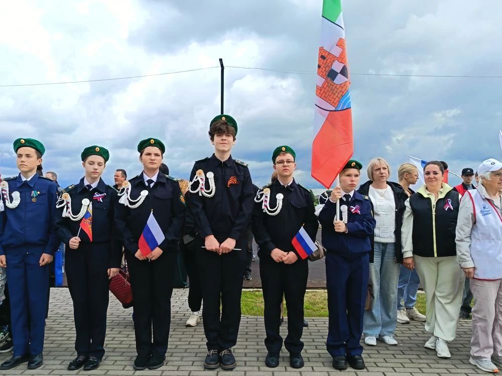 🇷🇺 С Днём России!

12 июня — один из самых молодых государственных праздников нашей страны. Изнача