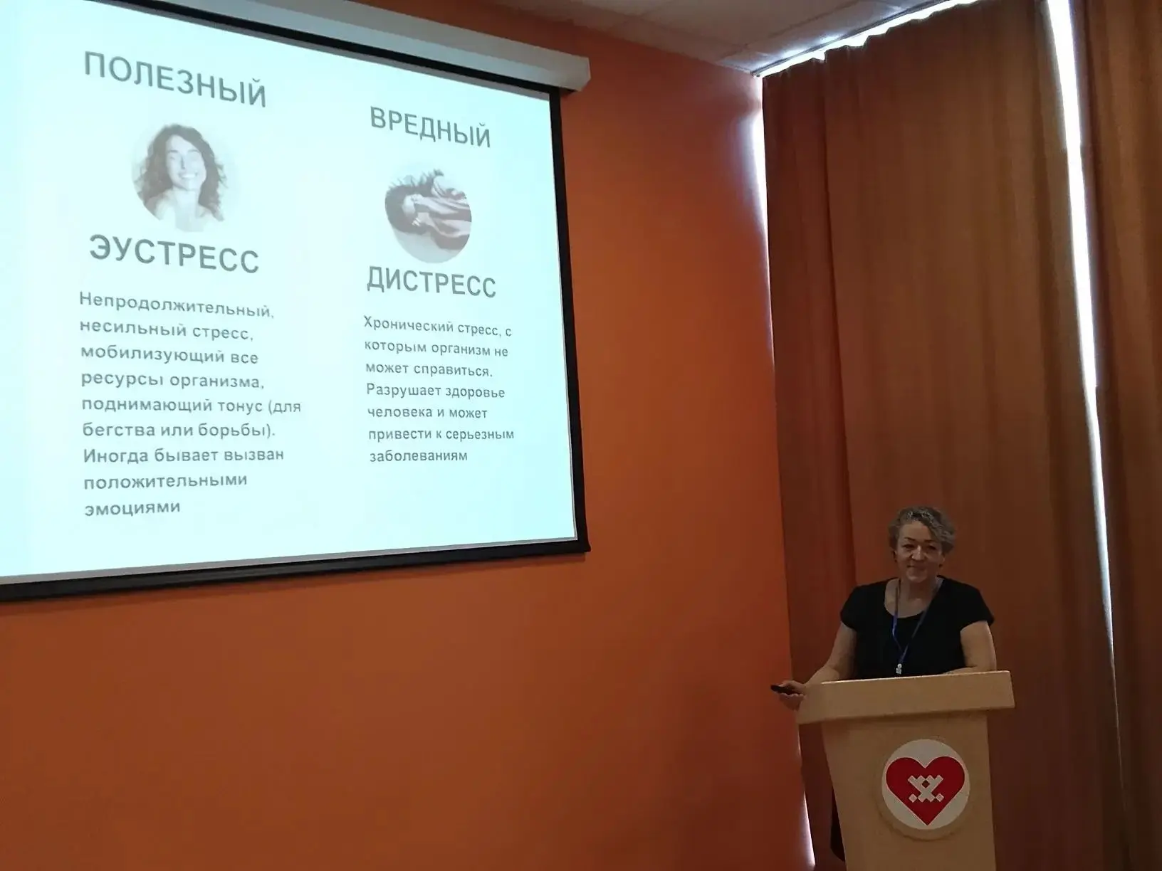 🏥На базе ГБУЗ "СОКБ" состоялась очередная встреча участников  регионального проекта «Ямал - террито