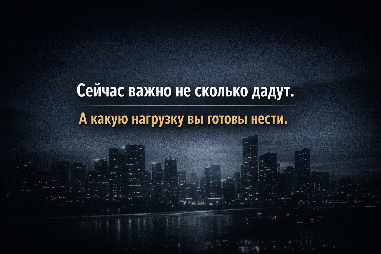 Что я сейчас советую клиентам по семейной ипотеке

После всех обсуждений про лимиты и ставки
вопрос 