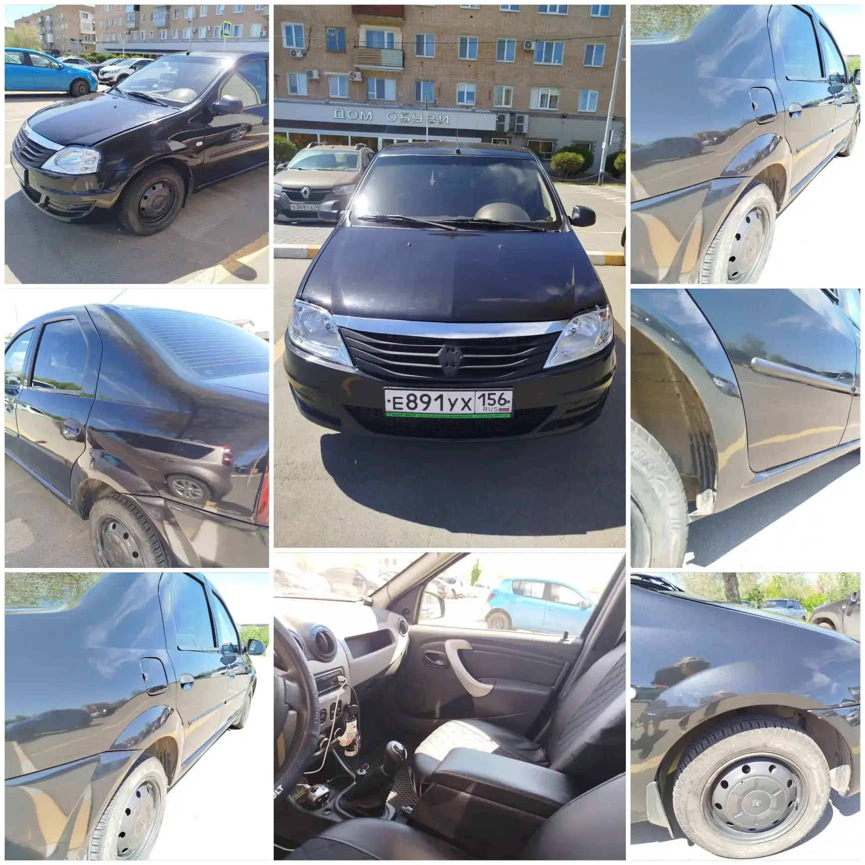 Продаю свой личный автомобиль Renault Logan (рестайлинг). Машина в хорошем техническом состоянии. Че