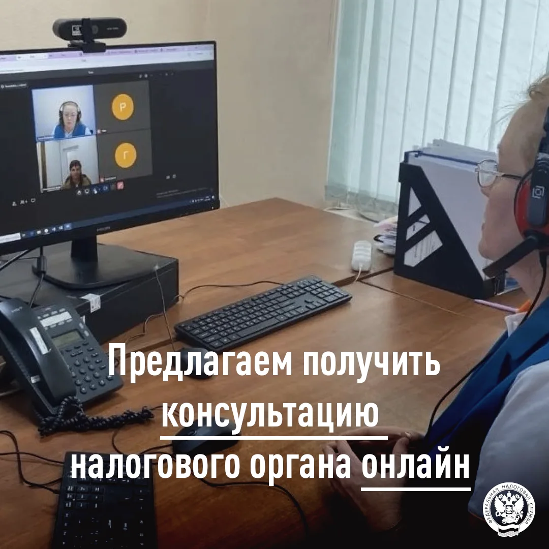 ❗️В связи с закрытием в некоторых муниципальных округах Тверской области обособленных подразделений 
