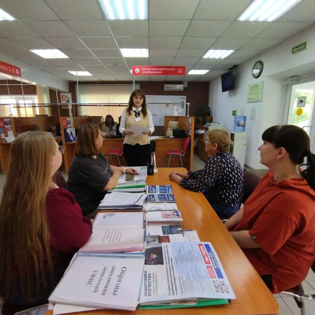 В Ржаксинском МКУ «МФЦ» проведена беседа с посетителями многофункционального центра на тему«Виды фин