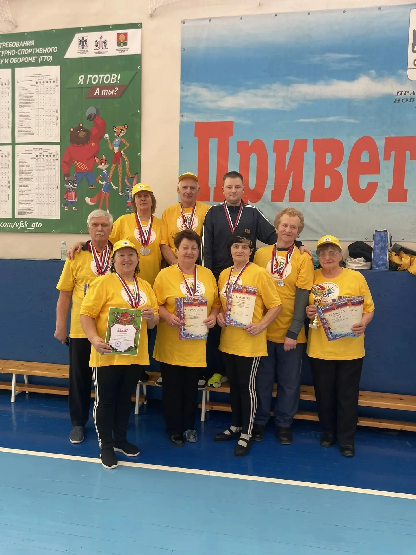 4 февраля  в Коченевской ДЮСШ состоялась XIV зимняя Спартакиада среди ветеранов-пенсионеров муниципа