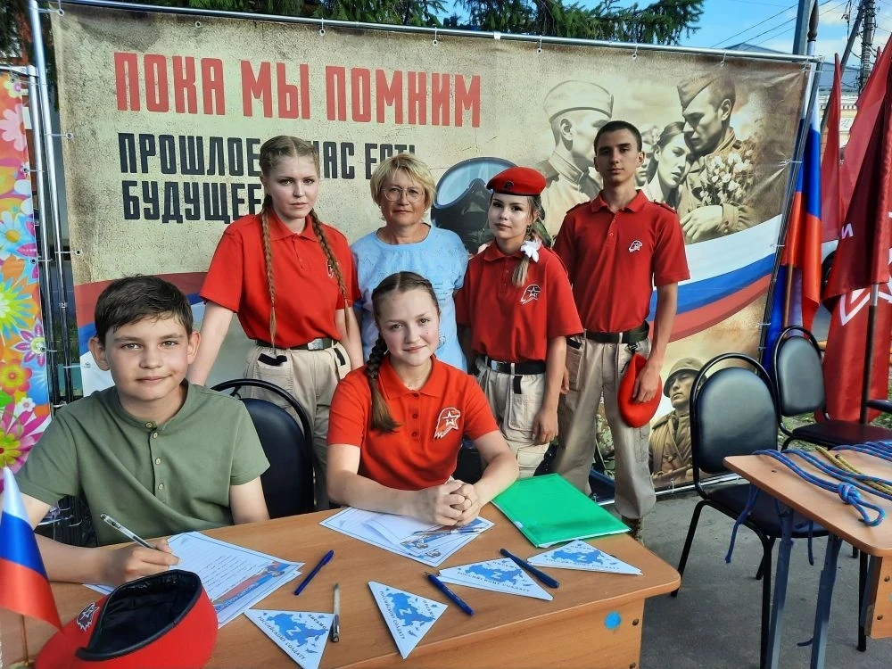 🇷🇺 День России — наш общий праздник!

12 июня наша школа с гордостью приняла участие в праздничных