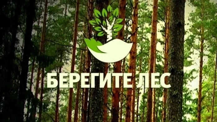 Уважаемые жители и гости Боровского округа! С приходом тепла многие начинают наводить порядок на сво