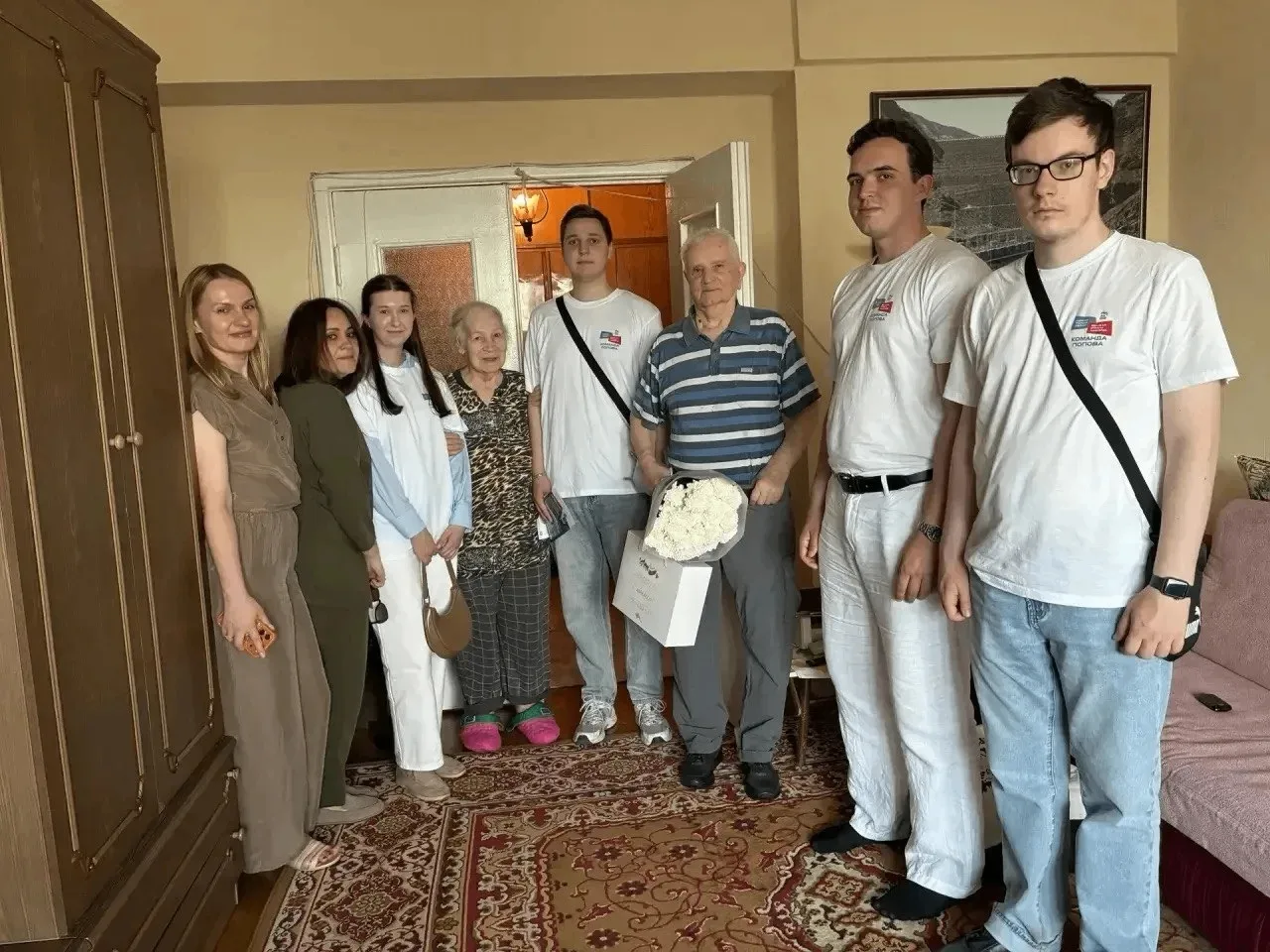 ❤️ С юбилеем - труженику тыла исполнилось 95 лет.

Свой праздник отметил труженик тыла Юрий Георгиев