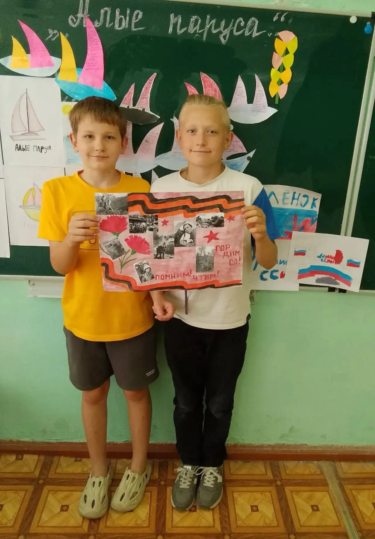 🎖️ Память и гордость: творчество 5 отряда
Сегодня ребята из 5 отряда лагеря «Содружество Орлят. Пат