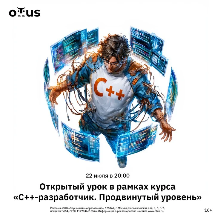 😭 Многие разработчики с опытом 1–5 лет сталкиваются с одной проблемой: код писать получается уверен