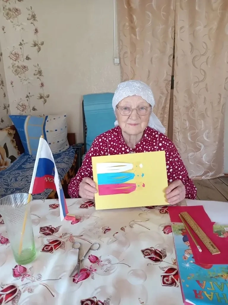 Накануне Дня России наши дорогие получатели социальных услуг отделения социальной помощи на дому док
