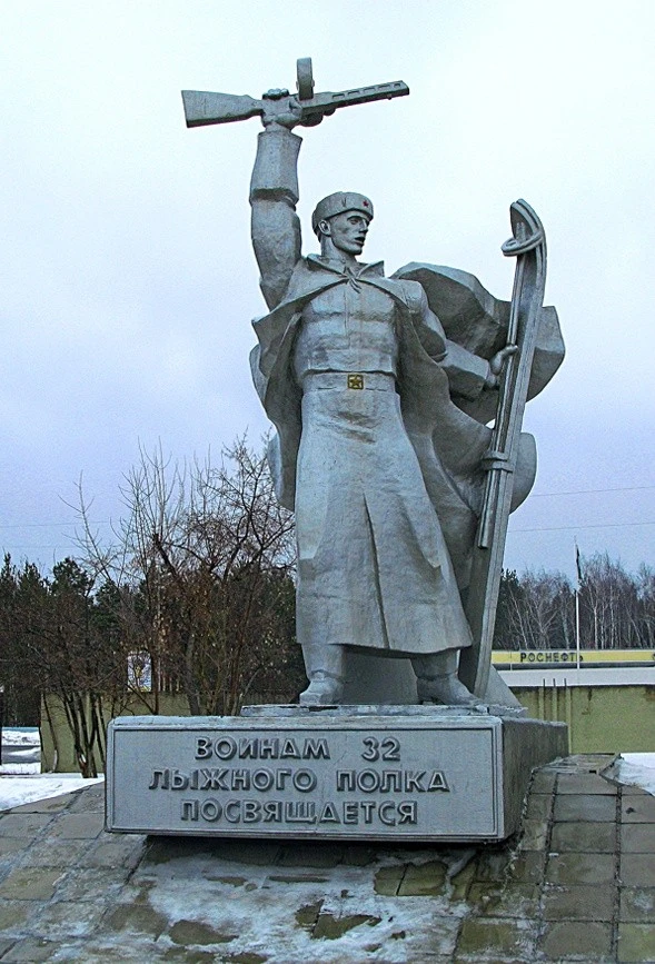 32-й запасной лыжный полк сформировался в августе 1941 года по распоряжению Государственного комитет