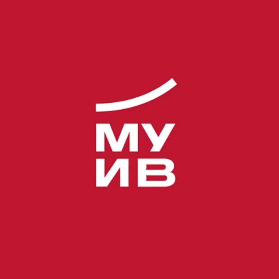 Филиал Московского университета им. С.Ю. Витте в Пензе приглашает абитуриентов для получения высшего