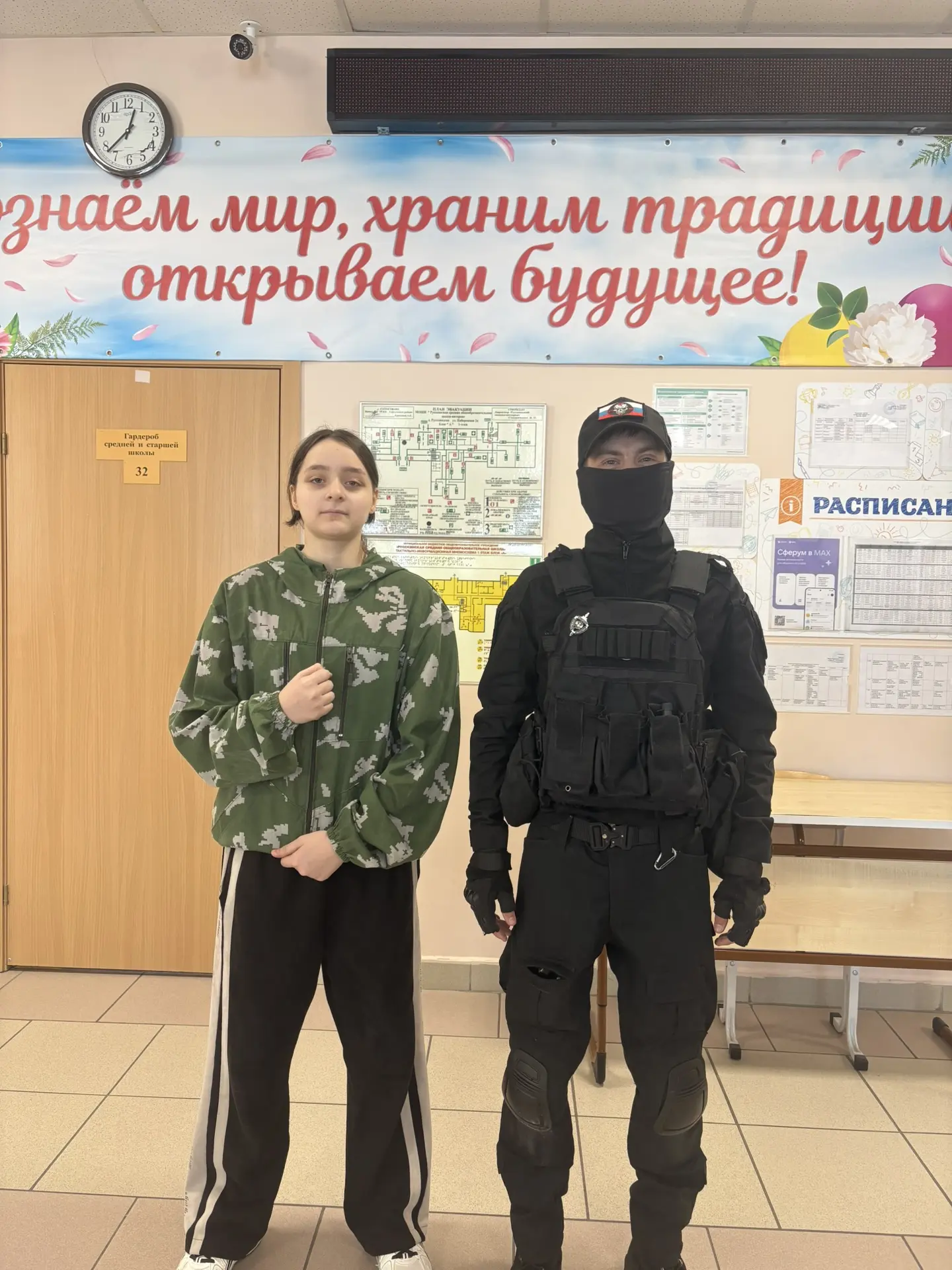 Два дня пролетели, как миг✨

Каждый день в лагере - это новый вызов и новые победы!
Наши юные защитн