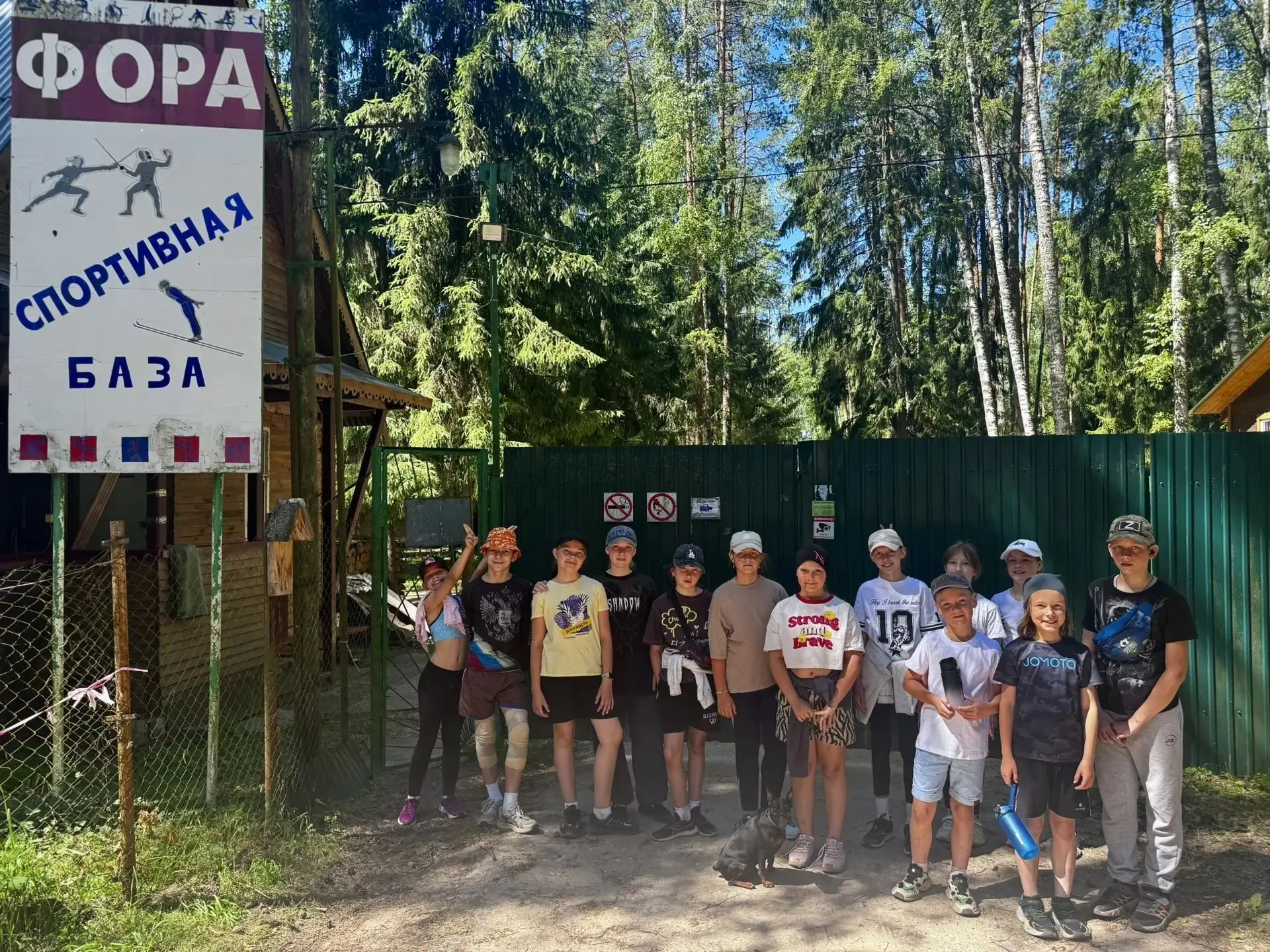 Из базы "ФОРА" пришли отличные новости о наших спортсменах.🤺🤺
Они активно тренируются, улучшают св