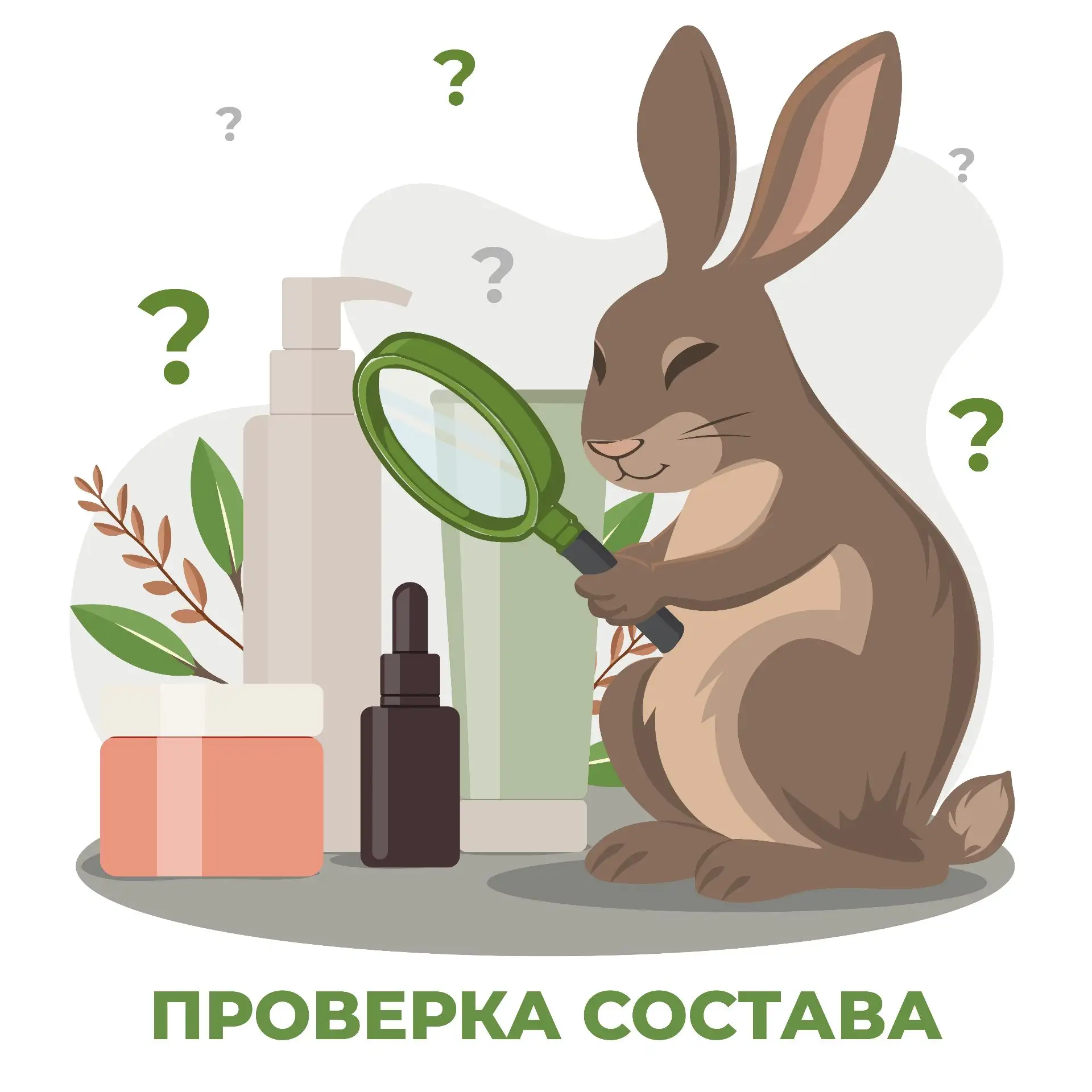 Зачем Вы здесь? Давайте расскажем.

Вы на канале портала ECOgolik.ru
Здесь можно узнать самое полезн