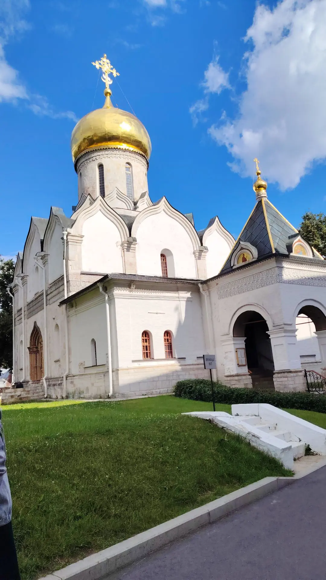 Звенигород. Саввино-Сторожевский мужской монастырь.