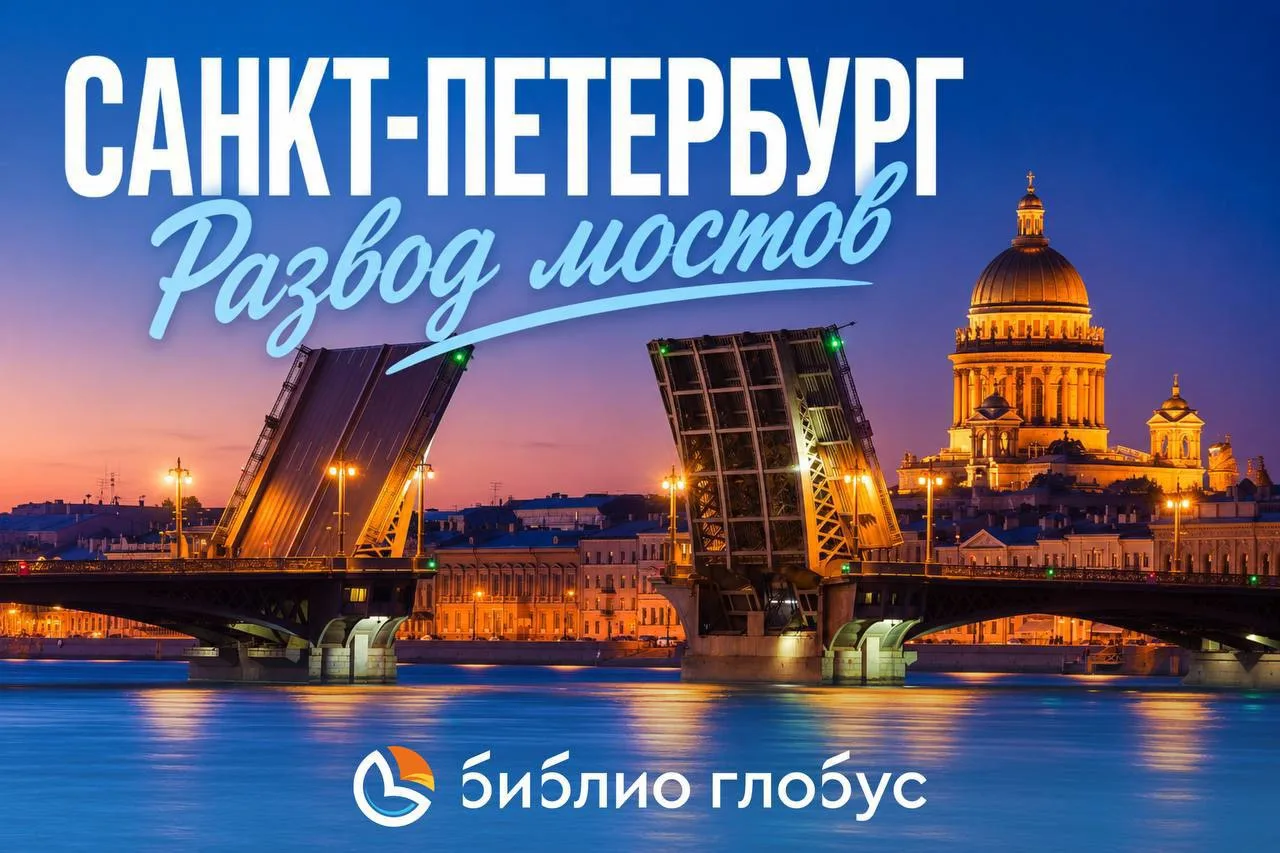 🏛Летний Петербург бесконечно прекрасен! 

🍩 Здесь хочется гулять и наслаждаться каждым мгновением.