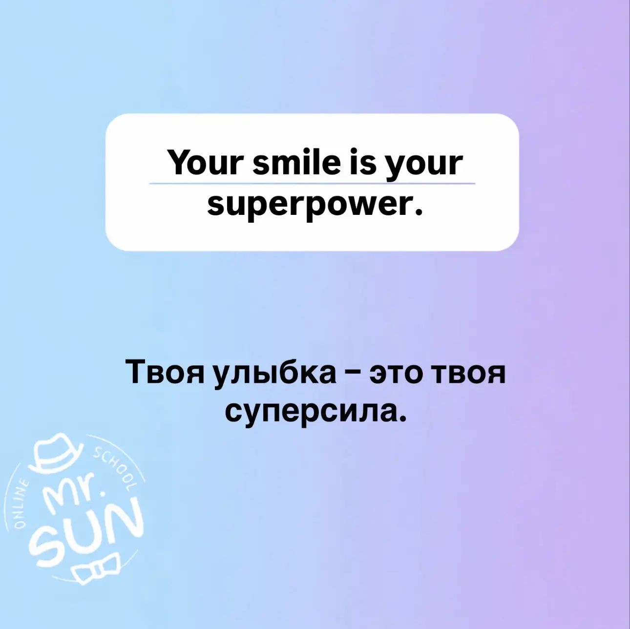 Рубрика
#мудростьнедели_ms