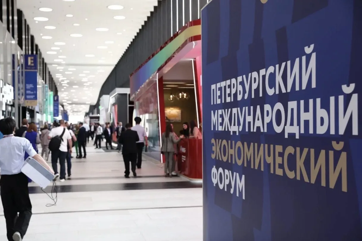 ПМЭФ в этом году принёс много громких заявлений, но одно из них, на мой взгляд, особенно важно для т