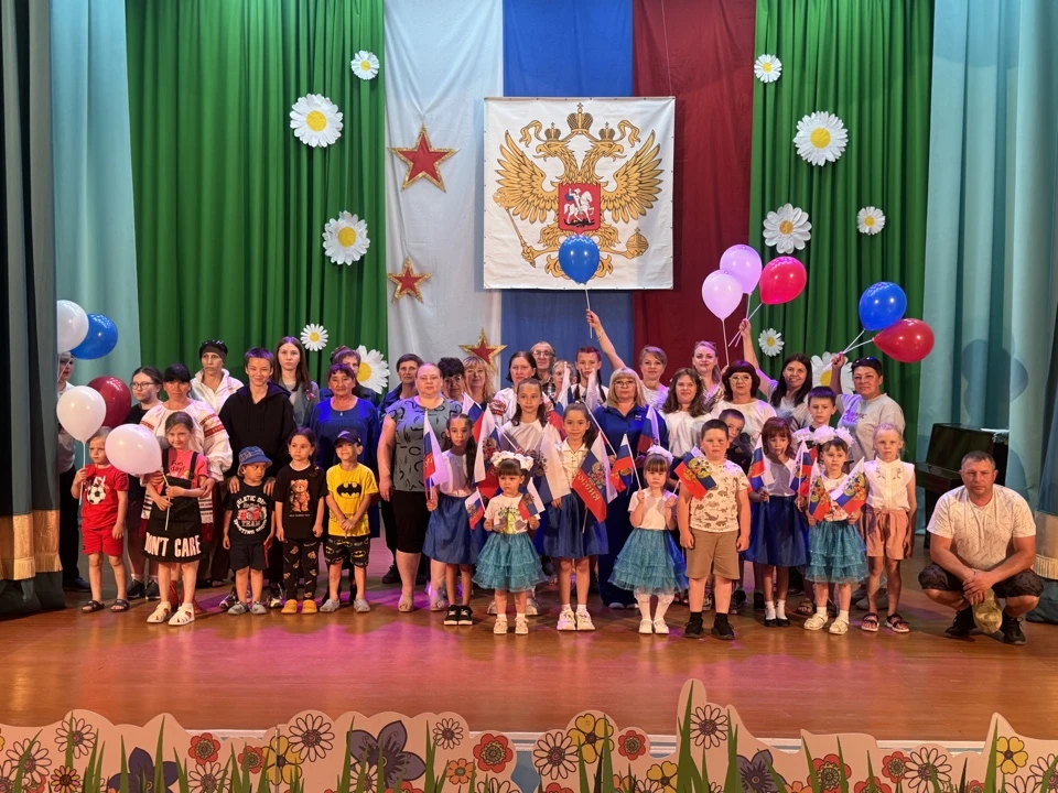 🇷🇺🇷🇺🇷🇺🇷🇺🇷🇺

🇷🇺 12 июня - День России. Этот праздник – символ национального единения и об