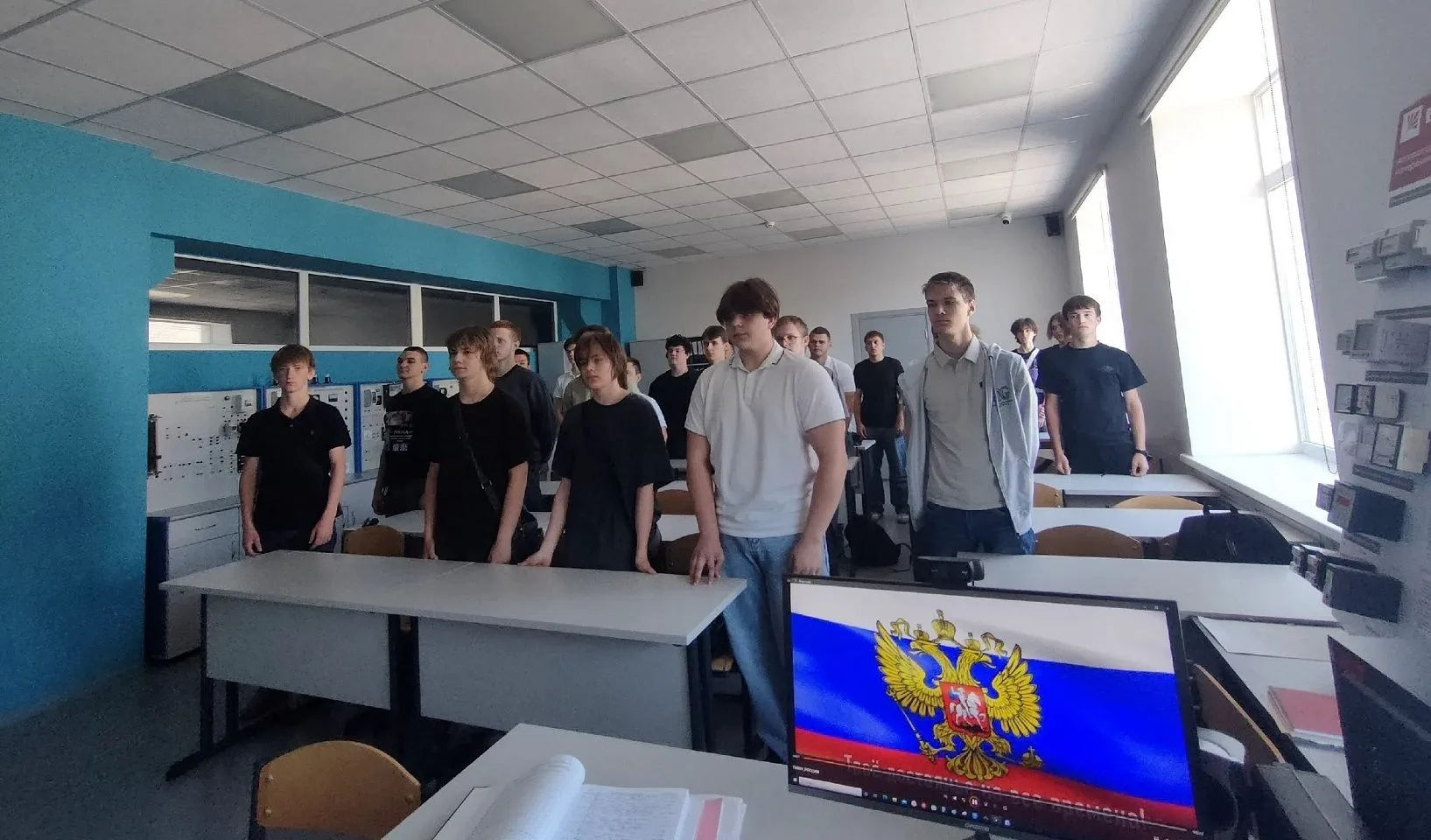 «Разговоры о важном»

❗ 8 июня 2026 года в образовательной организации прошел патриотический урок «Р