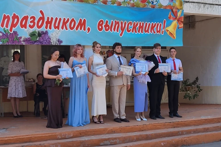 🔥�ММИССИЯ "ШКОЛЬНИК" ВЫПОЛНЕНА
💯26  июня 2026 года прошёл выпускной вечер для обучающихся 11-го кл