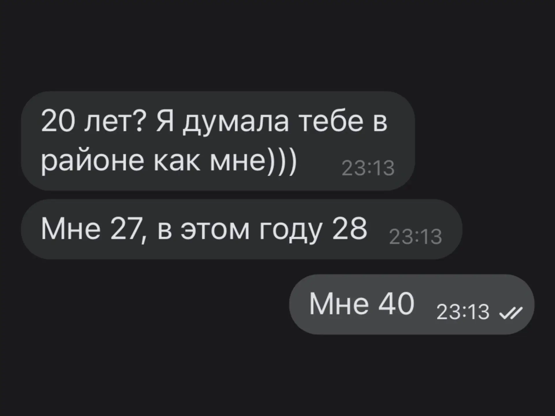 Ваши реакции на публикации дают понять, насколько интересен вам мой контент.