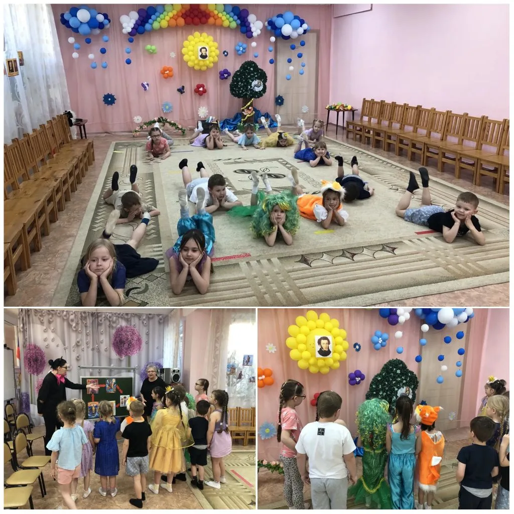 🌞 "Мама, а кто такой Пушкин?" — спросили утром наши ребята. К вечеру они уже знали ответ! 😊
К дню 