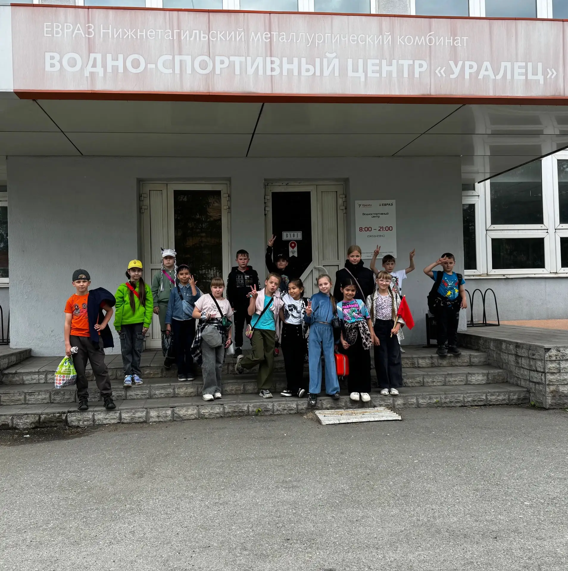 Сегодняшний день снова был наполнен драйвом, смехом и отличным настроением! 🔥

Утро началось, как в