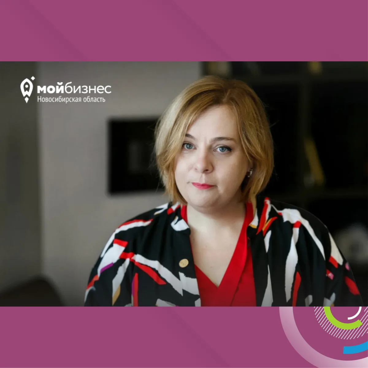 Сложные переговоры: как работать с шантажом и манипуляциями сотрудников (семинар)

❗️16 июня 11:00 -