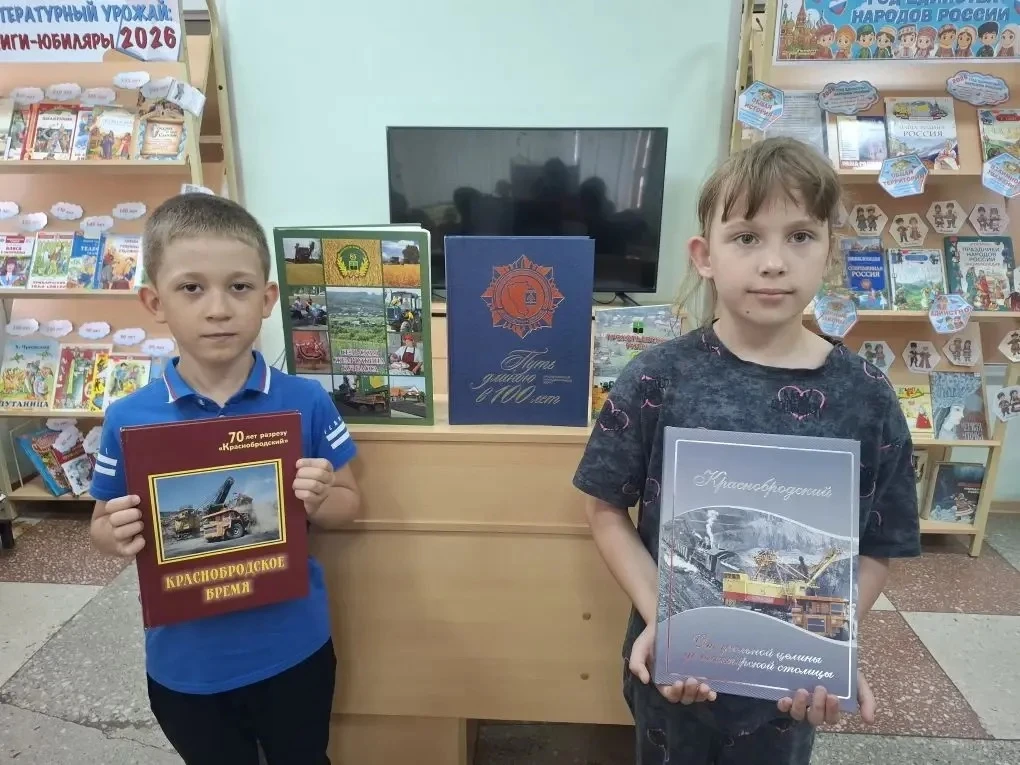 СТОП-НОВОСТЬ ИЗ НАШЕГО ЛАГЕРЯ! День, который запомнится надолго 🚒📚

Сегодня в нашем школьном лагер