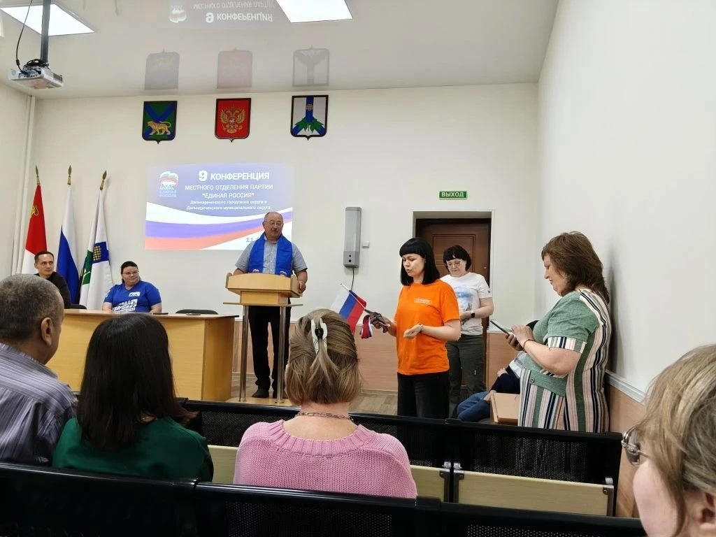 🇷🇺 Акция «Российский триколор» в Дальнереченском МО
 
Активисты общественных движений #МЫВМЕСТЕ и 