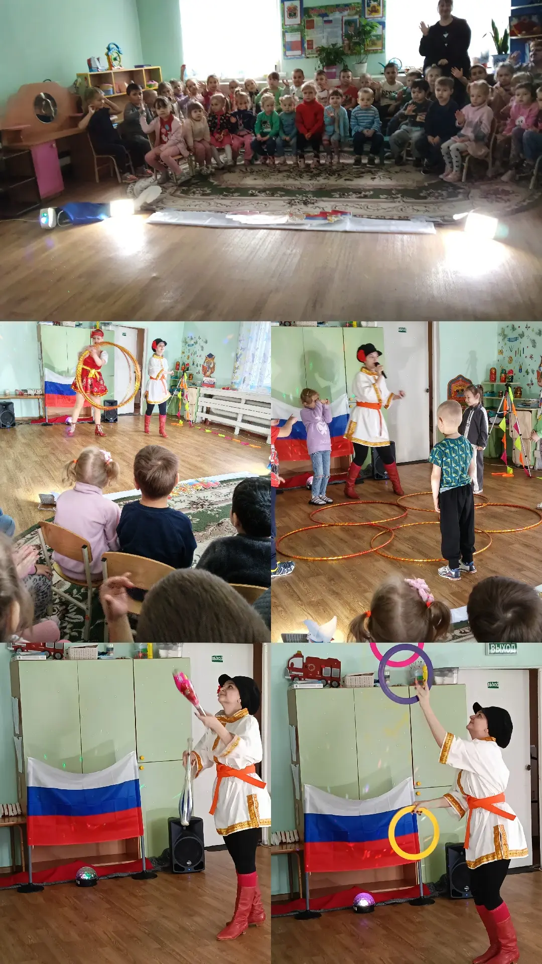 🎪🤡К нам приехал цирк

Сегодня наших ребят ждали артисты из цирка «Каскад» со своими яркими номерам