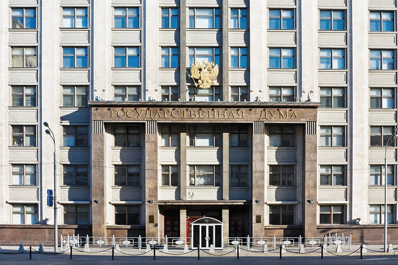 Госдума в I чтении ввела уголовную ответственность за незаконный майнинг.

Госдума приняла в первом 