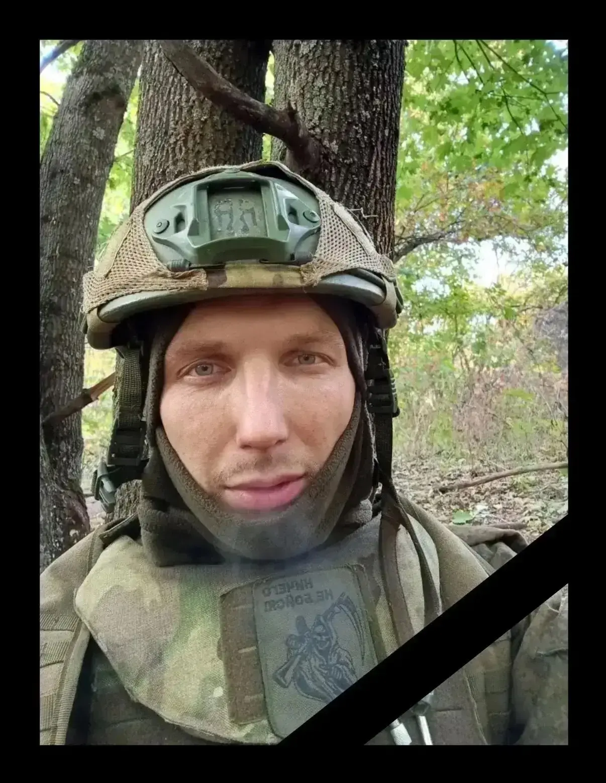 Уроженец Сосногорска погиб в ходе СВО

Не стало рядового Андрея Максимова, сообщает пресс-служба адм