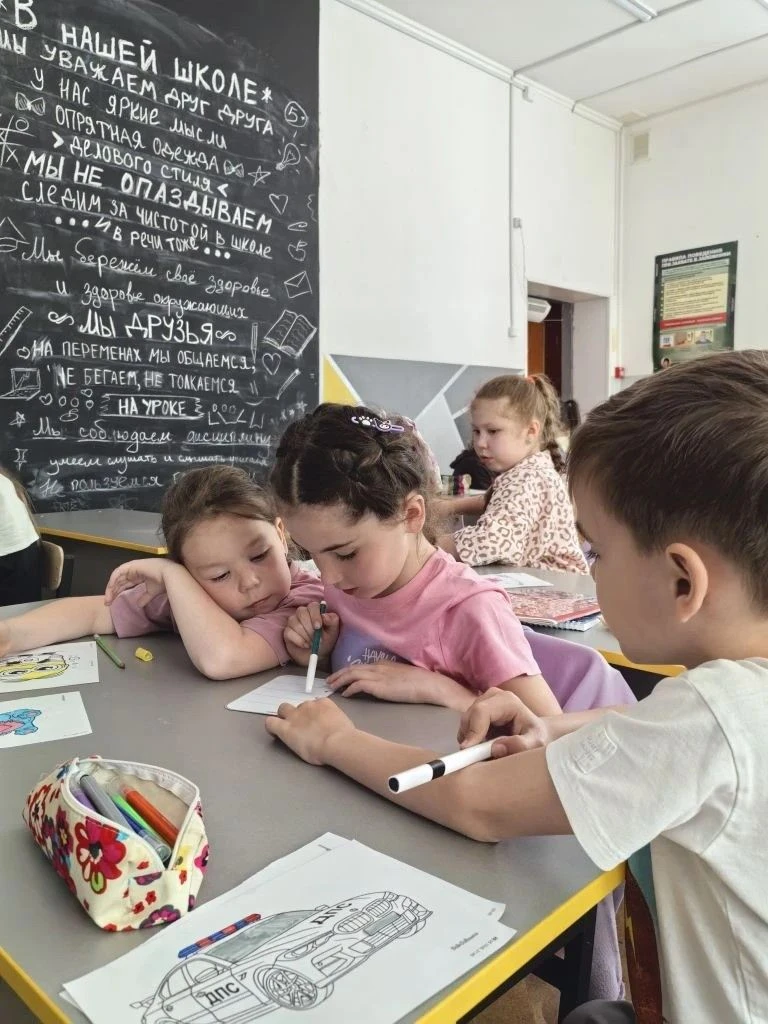🌟 1 июня — Всемирный день защиты детей!
 По инициативе советника директора по воспитанию Виктории А