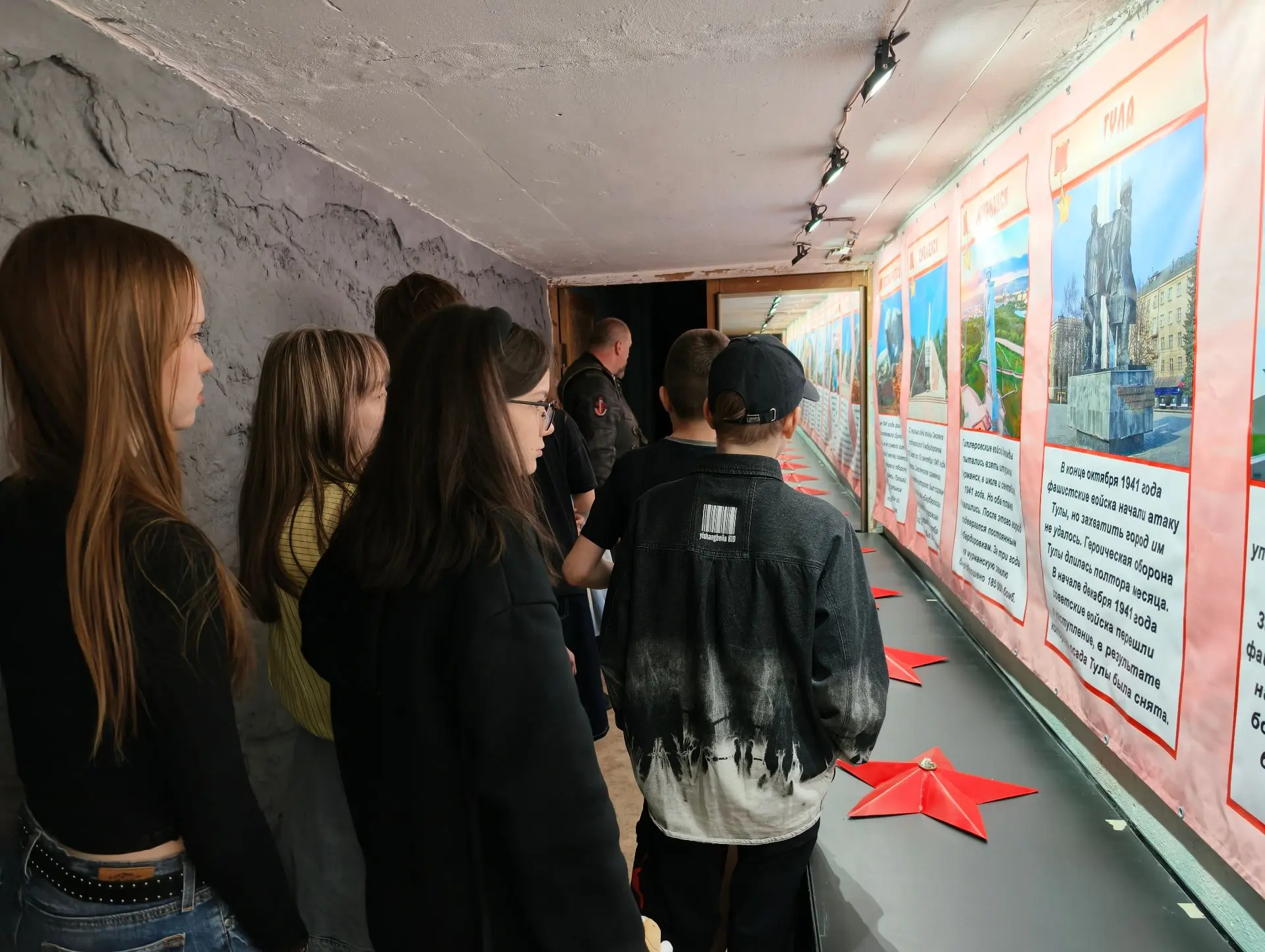 Летняя профильная смена «Команда-перезагрузка» посетила новое Музейное пространство ZoV!
В рамках пр