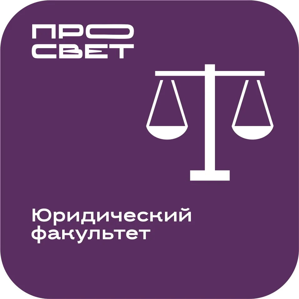 🚨 ВНИМАНИЕ, СТУДЕНТЫ 4 КУРСА! 🚨

Будущее уже близко! 🎓✨

8 июня 2026 г. с 10:20 до 10:30 в ауд. 3