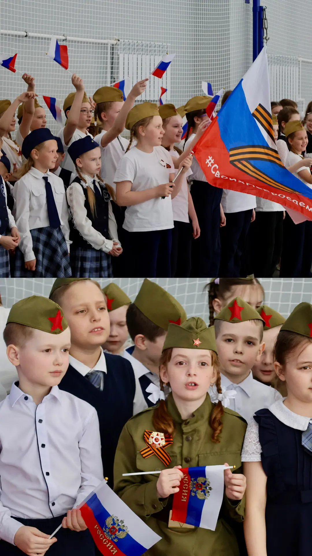 🇷🇺🎖️Совсем скоро наша страна отметит один из самых значимых и трогательных праздников — День Побе