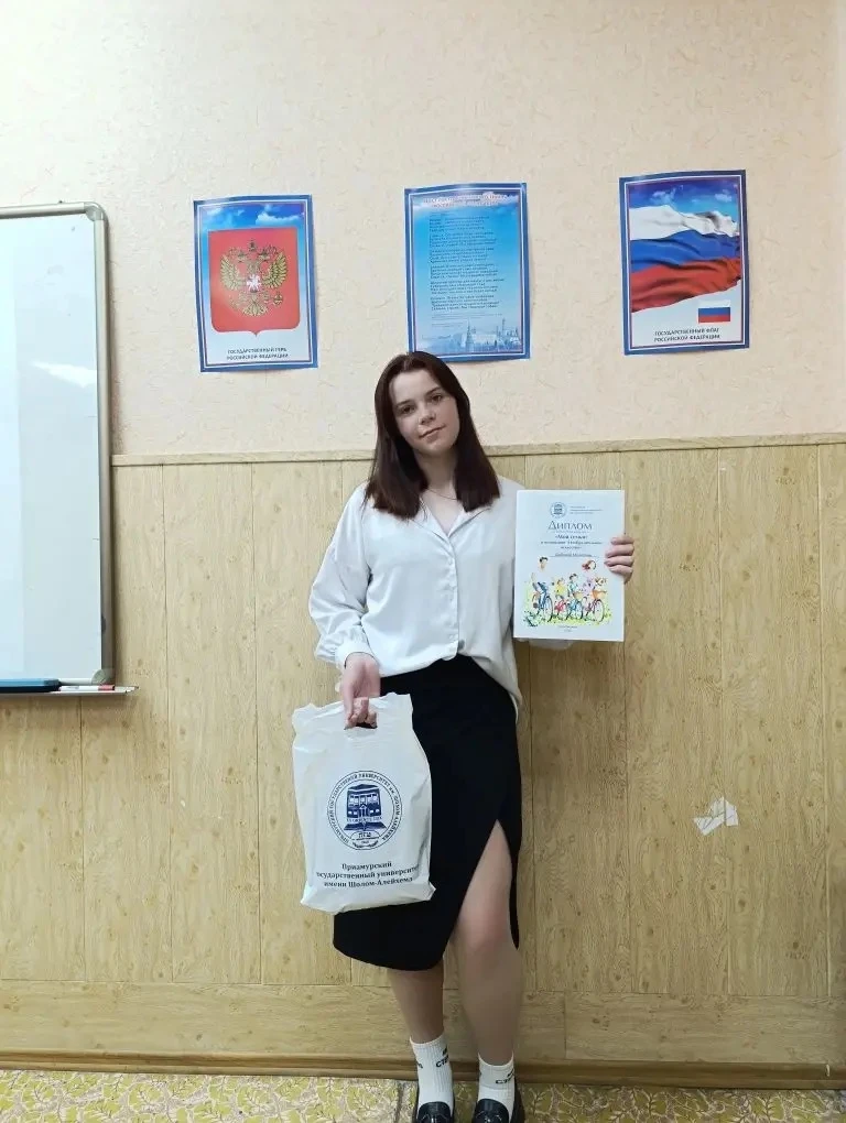 Наши студенты приняли участие в творческом конкурсе «Моя семья», направленном на укрепление традицио