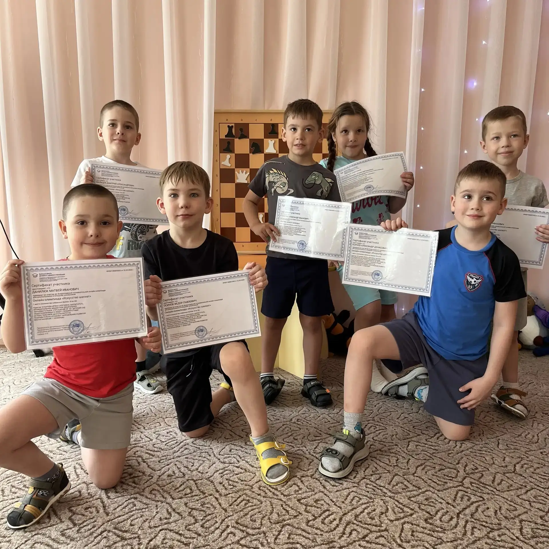 Учебный год успешно завершён🎉 Мы с гордостью подводим итоги работы нашего платного дополнительного 