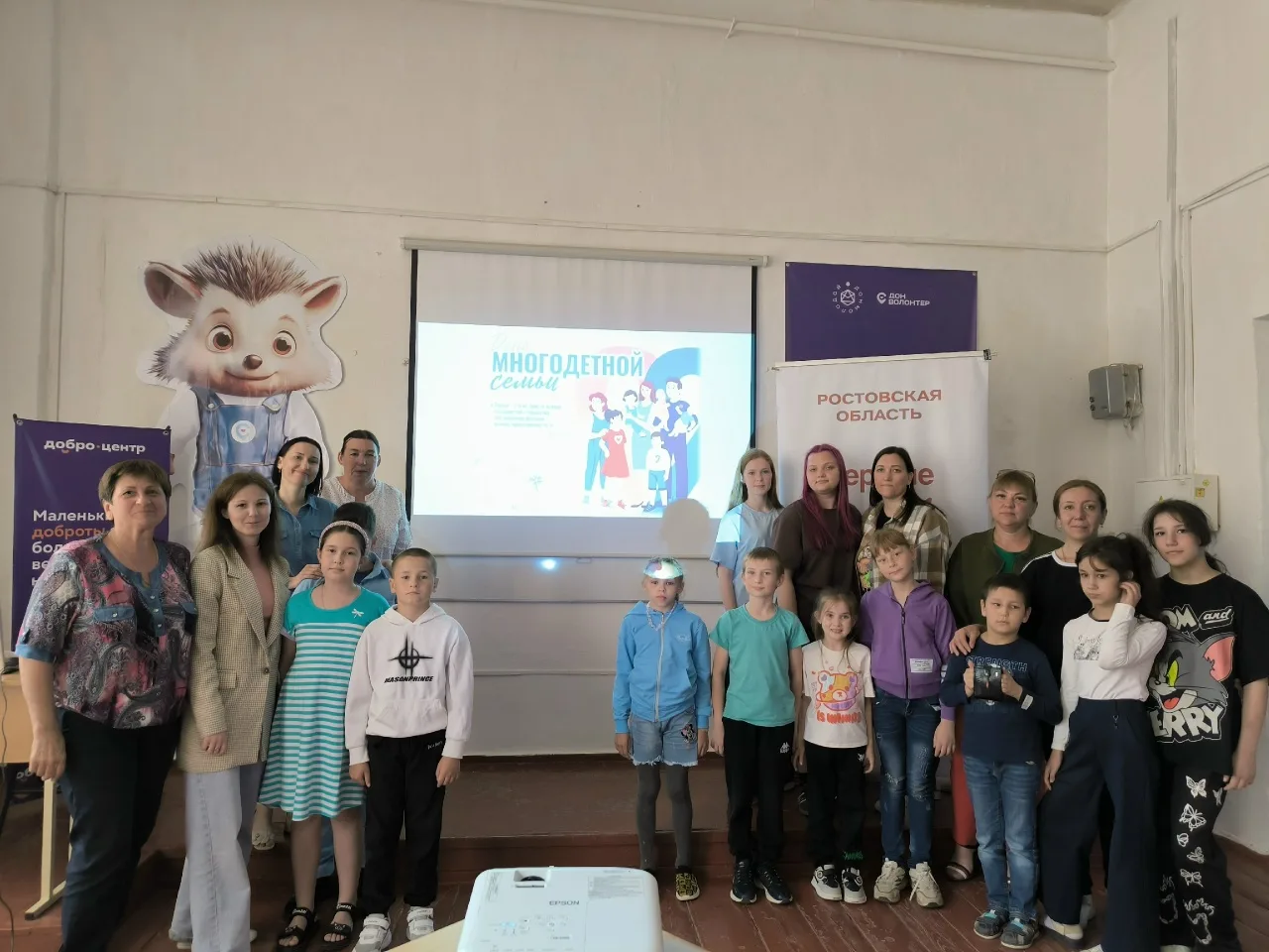 Сотрудники отдела внестационарного обслуживания на базе ОТЦ провели вечер «От всей души», посвящённы
